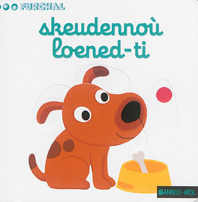 Skeudennoù loened-ti