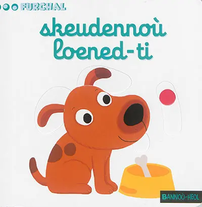 Skeudennoù loened-ti