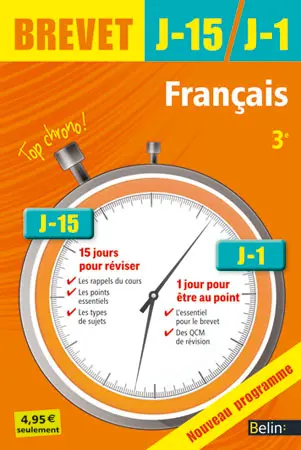 Français 3e : nouveau programme
