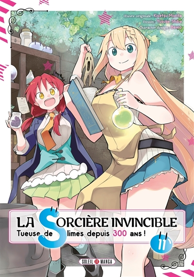 La sorcière invincible :...