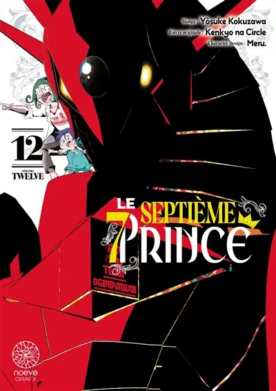 Le septième prince. Vol. 12