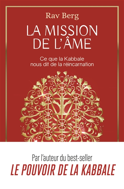 la mission de l'âme : ce que la kabbale nous dit de la réincarnation