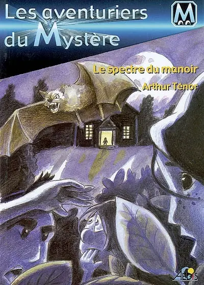 Le spectre du miroir