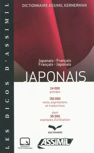 Dictionnaire japonais-français, français-japonais