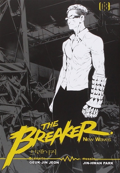 The Breaker : new waves. Vol. 8