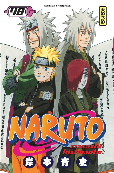 Naruto. Vol. 48