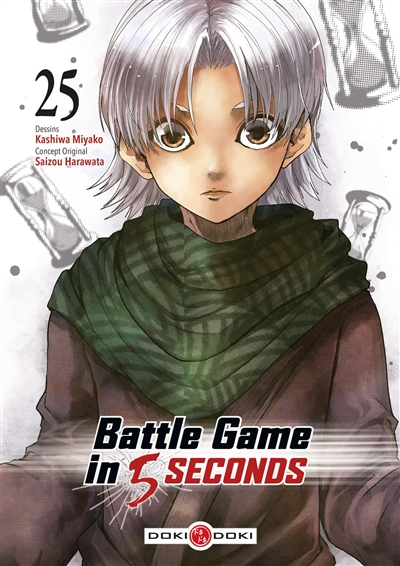 Battle game in 5 seconds. Vol. 25