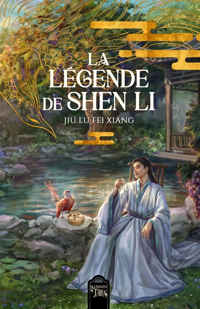 La Légende de Shen Li T1...