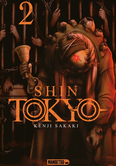 Shin Tokyo. Vol. 2