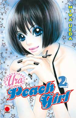 Ura peach girl. Vol. 2