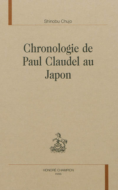 Chronologie de Paul Claudel au Japon