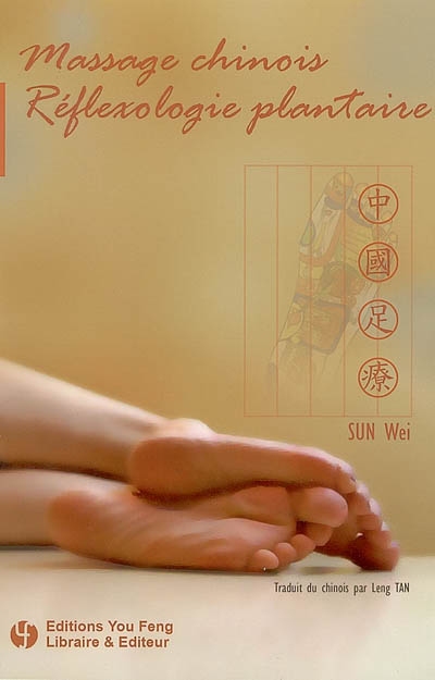 Massage chinois,...