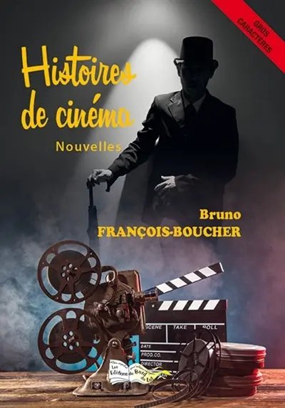 Histoires de cinéma