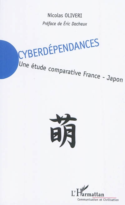 Cyberdépendances : une étude comparative France-Japon