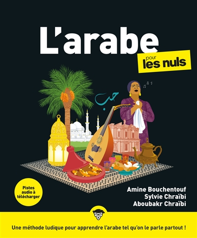 L'arabe pour les nuls