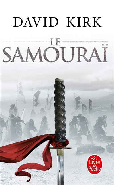 Le samouraï
