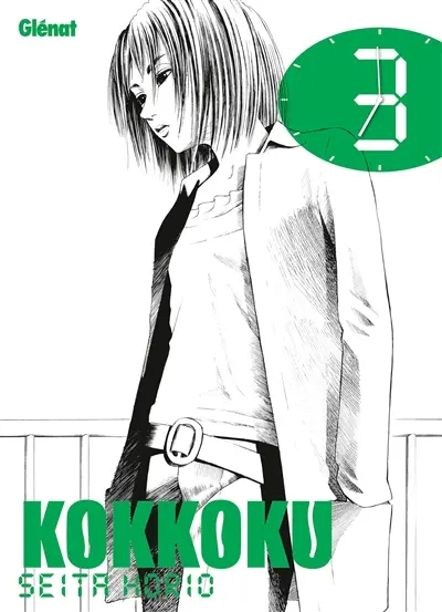 Kokkoku. Vol. 3