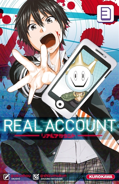 Real account. Vol. 3