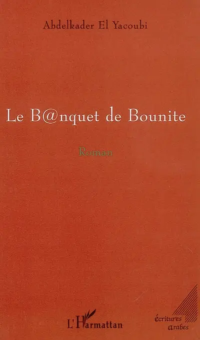 Le b@nquet de Bounite