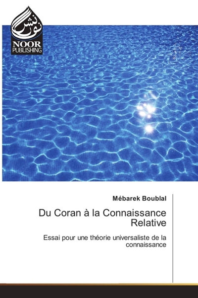 Du Coran à la Connaissance...