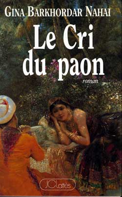 Le cri du paon