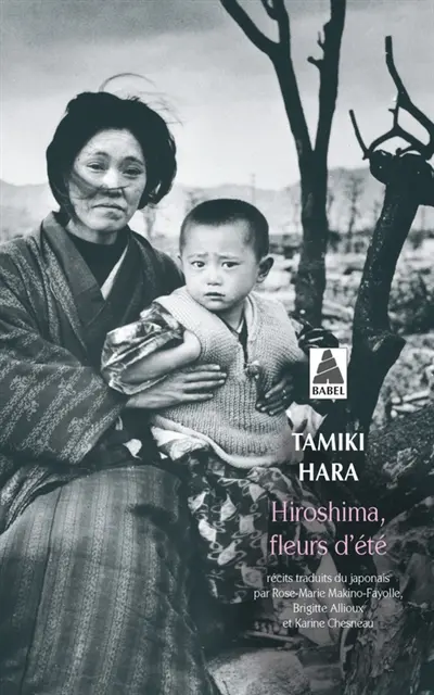 Hiroshima, fleurs d'été