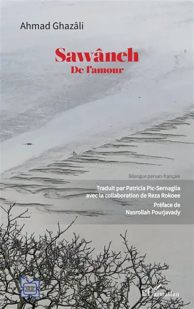 Sawâneh : de l'amour