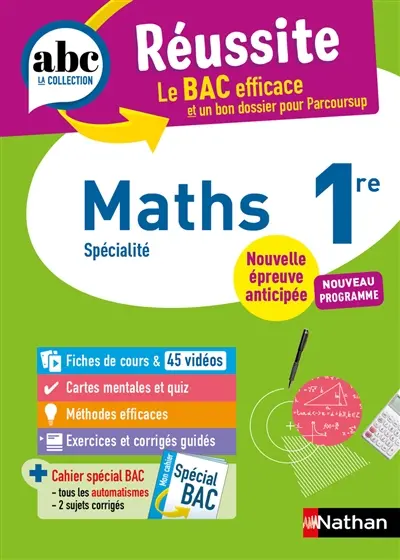 Maths 1re : spécialité : 2027