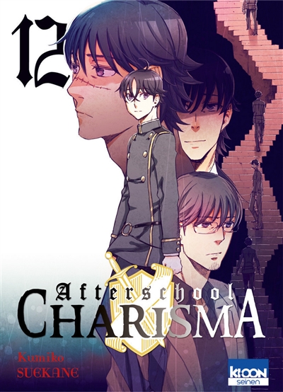 Afterschool charisma. Vol. 12