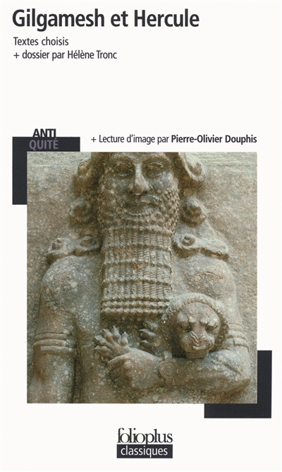 Gilgamesh et Hercule