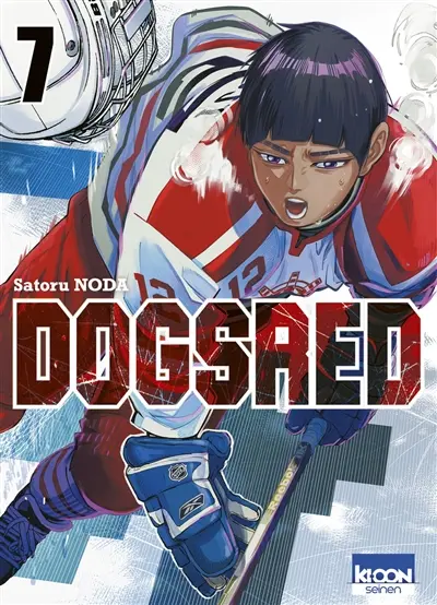 Dogsred. Vol. 7