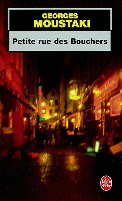 Petite rue des Bouchers