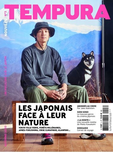 Tempura : un magazine sur le Japon, n° 3
