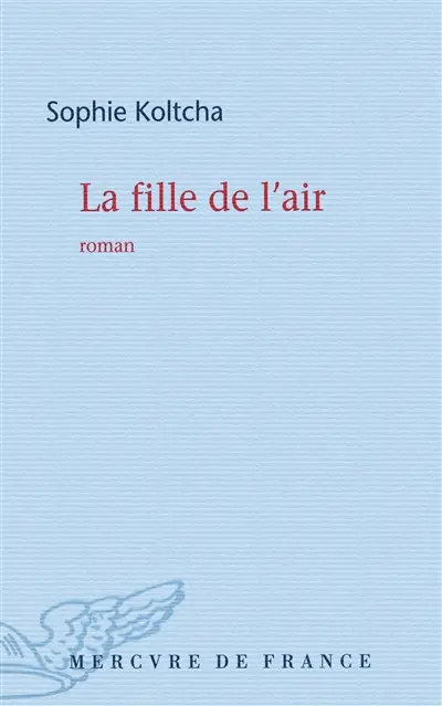 La fille de l'air