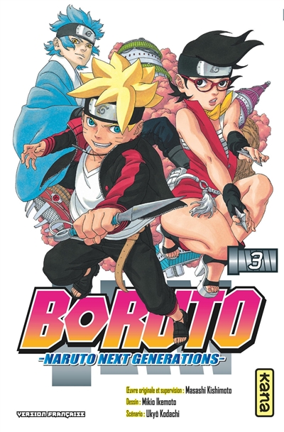 Boruto : Naruto next generations