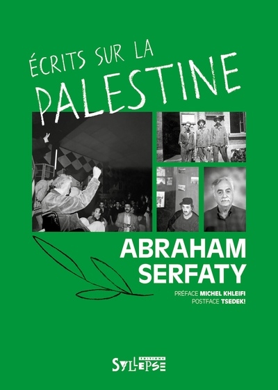 Ecrits sur la Palestine