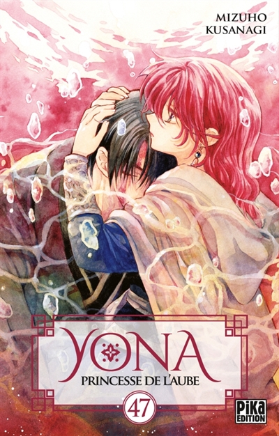 Yona : princesse de l'aube....
