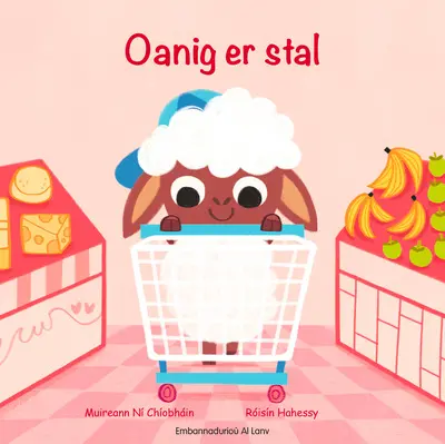 Oanig er stal