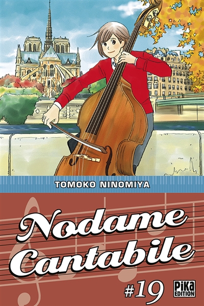 Nodame Cantabile. Vol. 19