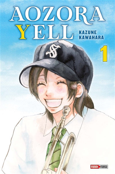 Aozora yell. Vol. 1