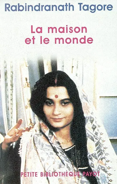 La maison et le monde