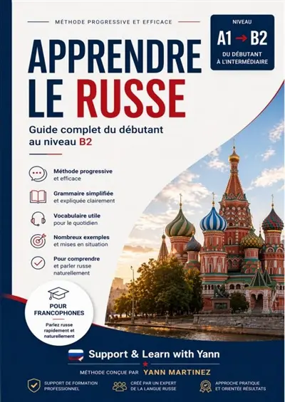 Cours de russe pour Francophone