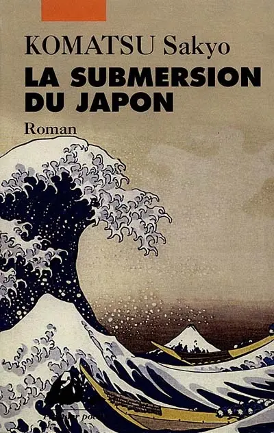 La submersion du Japon