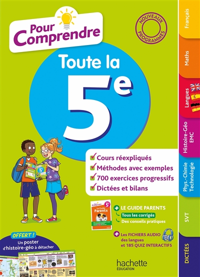 Pour comprendre toute la 5e