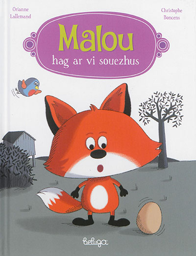 Malou hag ar vi souezhus