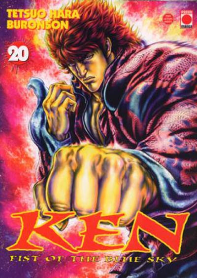 Ken : fist of the blue sky. Vol. 20
