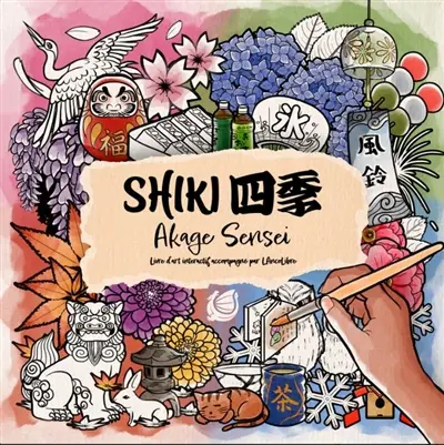 Shiki : livre d'art interactif