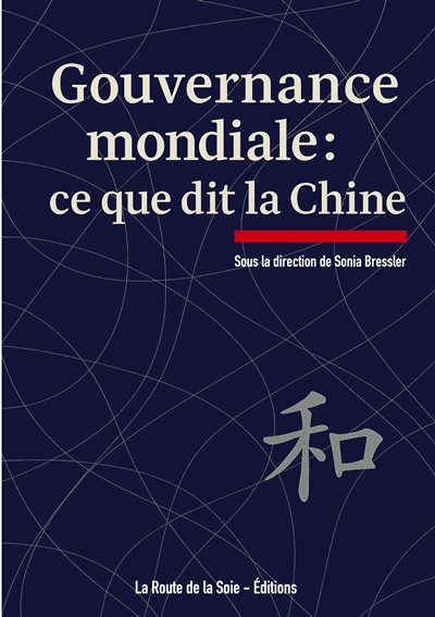 Gouvernance mondiale : ce...
