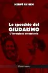 Lo specchio del giudaismo