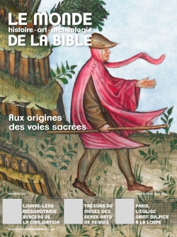 Monde de la Bible (Le), n° 240